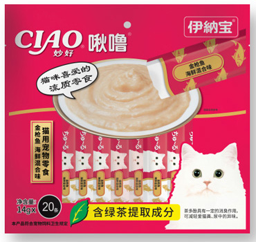 猫用宠物零食妙好啾噜20条装