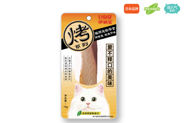猫用宠物零食妙好烤系列-烤鲣鱼单只装15g