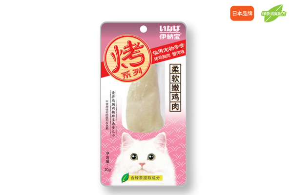 猫用宠物零食妙好烤系列-烤鸡胸肉单只装20g