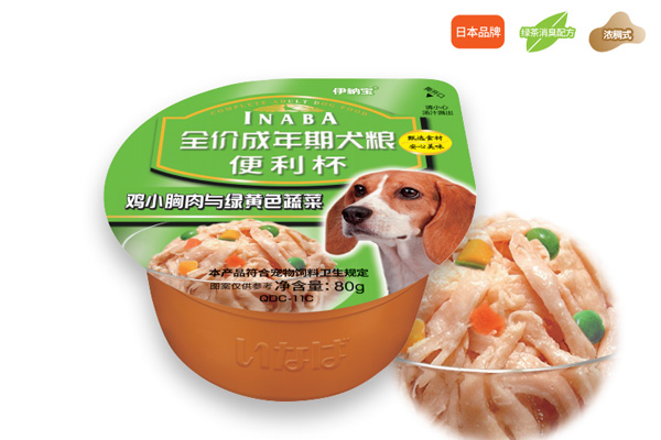 全价成年期犬粮甄选食材-便利杯80g