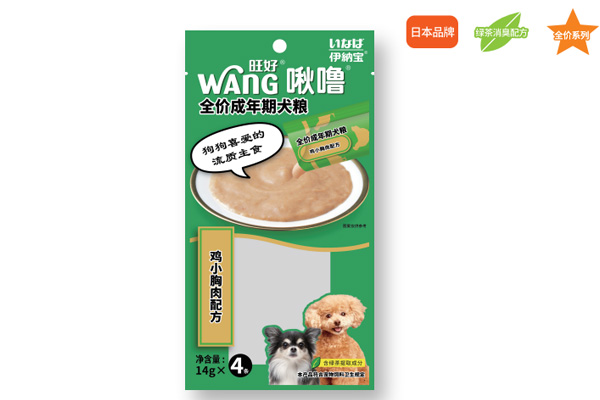 全价成年期犬粮旺好啾噜4条装