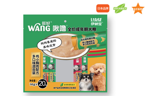 全价成年期犬粮旺好啾噜20条装