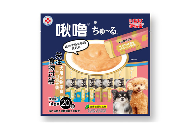 犬用宠物零食 旺好关注过敏啾噜4条装