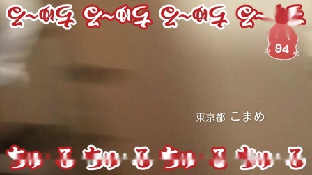 (日文)啾噜MV 第3弾 猫の日特別篇【CIAOち】