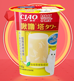 啾噜塔-鸡小胸肉配方添加扇贝柱