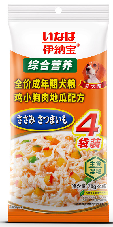 主食湿粮全价成年期犬粮 湿粮4袋装70g×4 鸡小胸肉地瓜配方