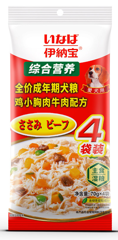 主食湿粮全价成年期犬粮 湿粮4袋装70g×4 鸡小胸肉牛肉配方