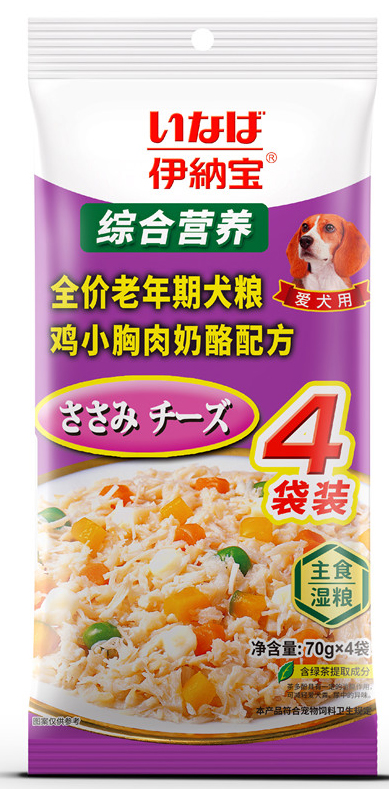 主食湿粮全价老年期犬粮 鸡小胸肉奶酪配方