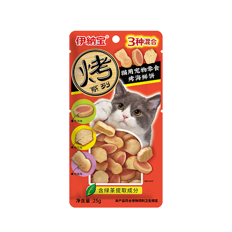 QSC-124C 烤海鲜饼