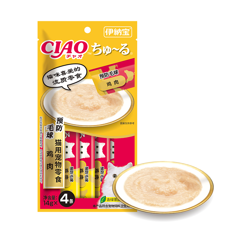 SC-104CR