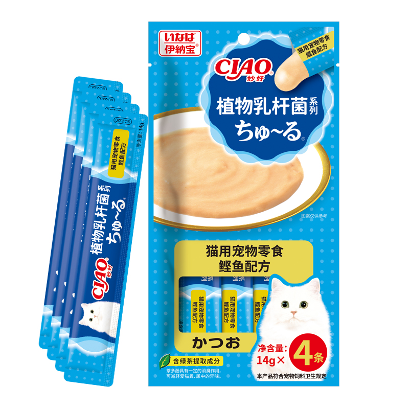 SC-232C 乳杆菌啾噜