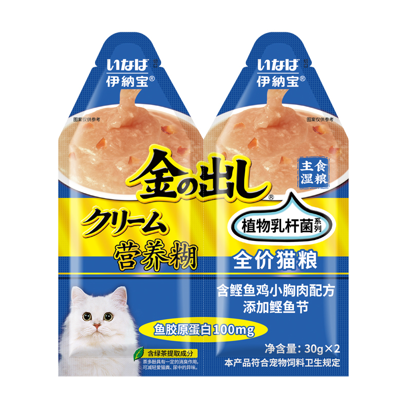 IC-88C 乳杆菌营养糊