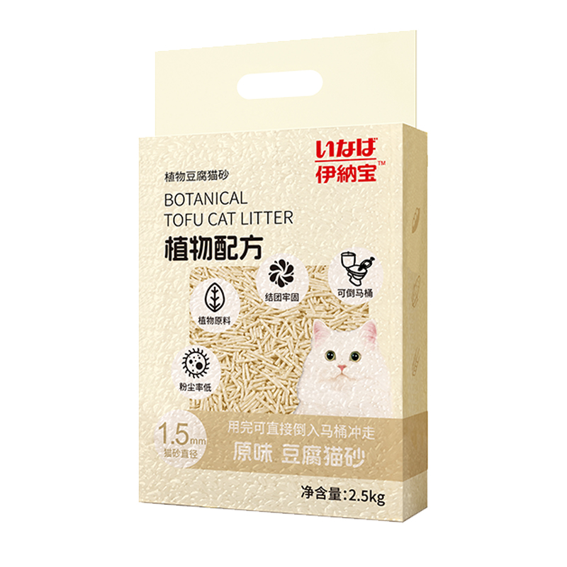 MS-01C 植物豆腐猫砂