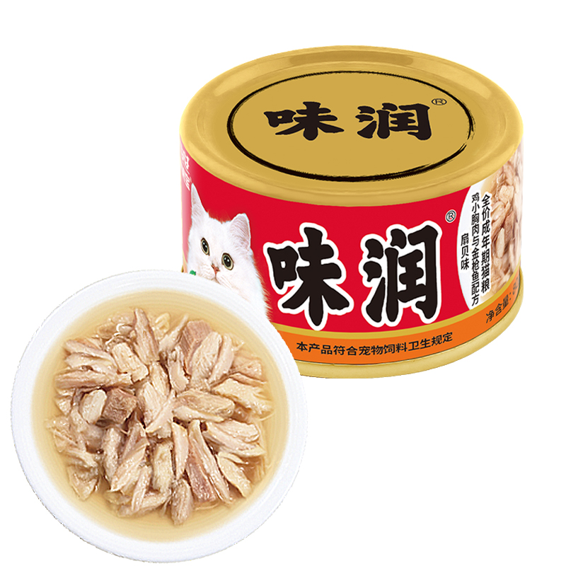 A-141C 全价猫粮味润罐