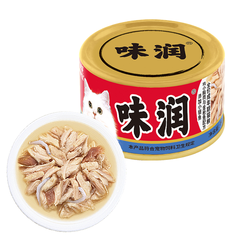 A-143C 全价猫粮味润罐