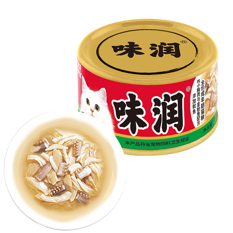 A-144C 全价猫粮味润罐