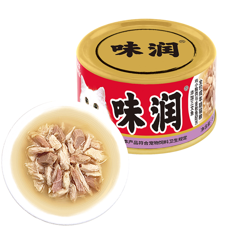 A-145C 全价猫粮味润罐