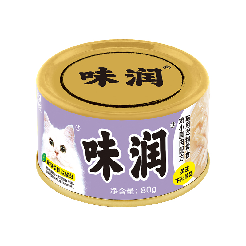 A-151C 零食味润罐
